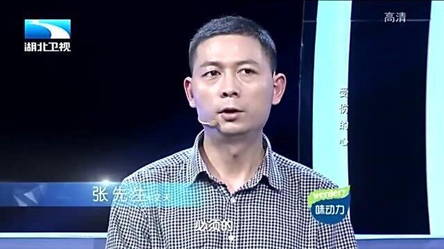 丈夫沉迷打麻将,向妻子谎报工资全部用来打麻将