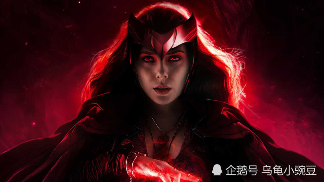 旺达与幻视第五集