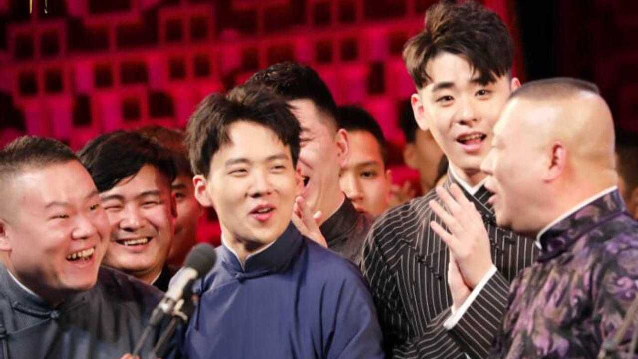 德云社全能的剧场经理,有事就找徐海凡!