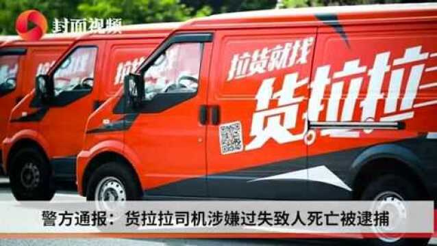 封面科技ⷥ‘覊堼 苏宁易购引入国有战略投资;知乎提交IPO申请