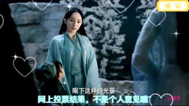 最新中国十大美女~迪丽热巴第一,倪妮第十~关晓彤上榜