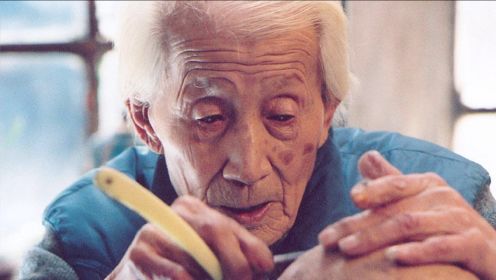宝藏级国产电影！93岁老人演自己拿国际大奖，真正的国产绝响！