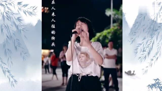 小阿七演唱《你一定要幸福》,唱尽对过往恋人的祝福,催人泪下!