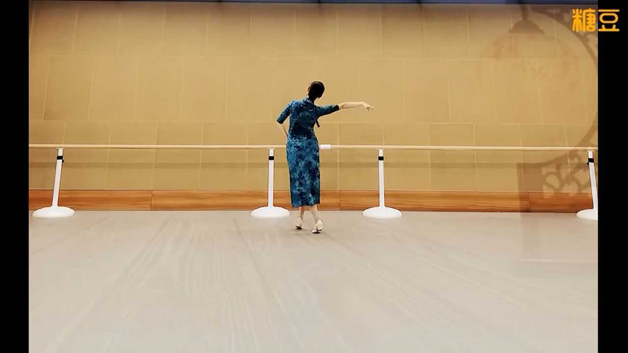 《人生若只如初见》编舞及背面演绎:赵璞玉老师(#饶子龙)