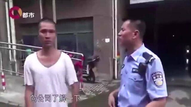 男子送外卖7天跑20单,公司竟拒发工资?公司:他试用期不合格