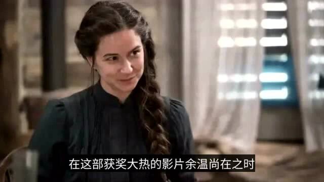 “白寡妇”主演的这部姬片,闪了我的眼神