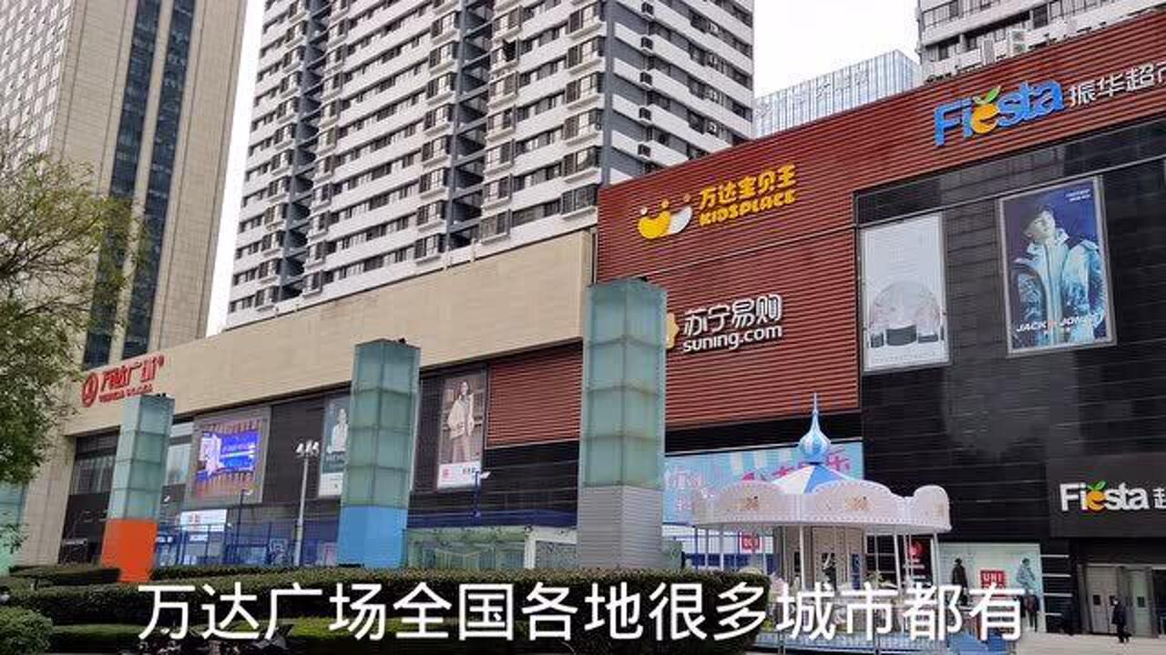 探秘青岛万达广场现状感觉人不多有点冷清一起去现场看一下