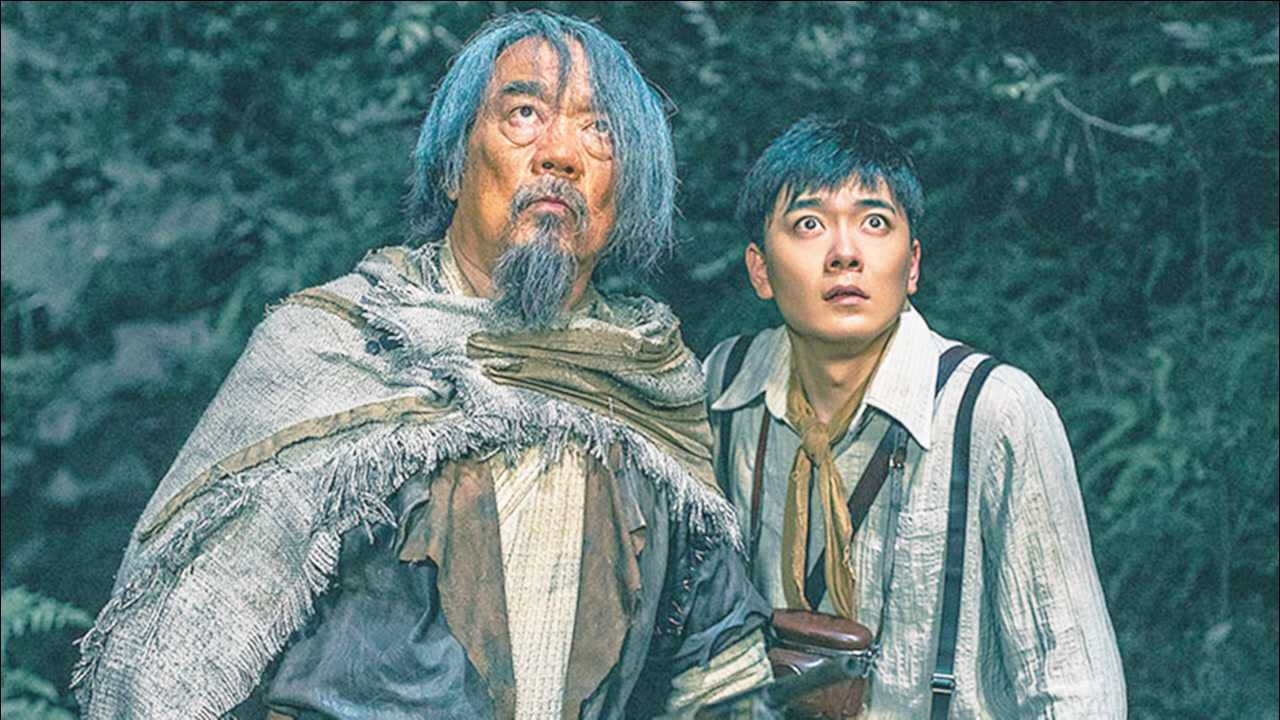 兴安岭猎人传说上演东北怪谈老猎人揭开深山秘密很刺激