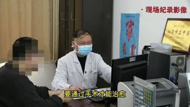 肛门疼痛常见有哪些病?医生坦言:或不只是痔疮那么简单