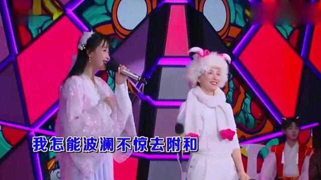 网络神曲《芒种》大型翻车现场,笑到岔气!