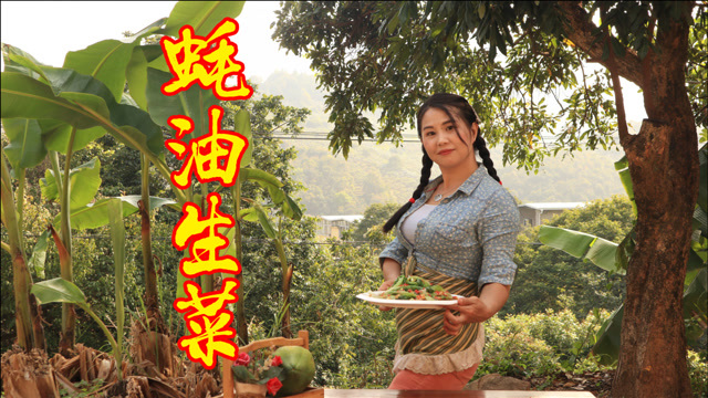 唐小静分享简单快捷的蚝油生菜又香又脆连汤汁都可泡饭吃