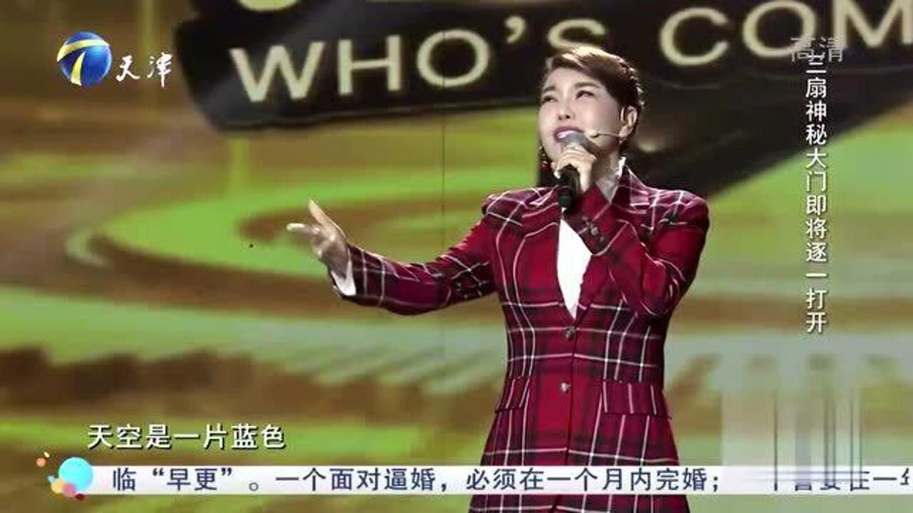 乌兰图雅献唱天边的天籁听完秒上瘾简直好听无敌