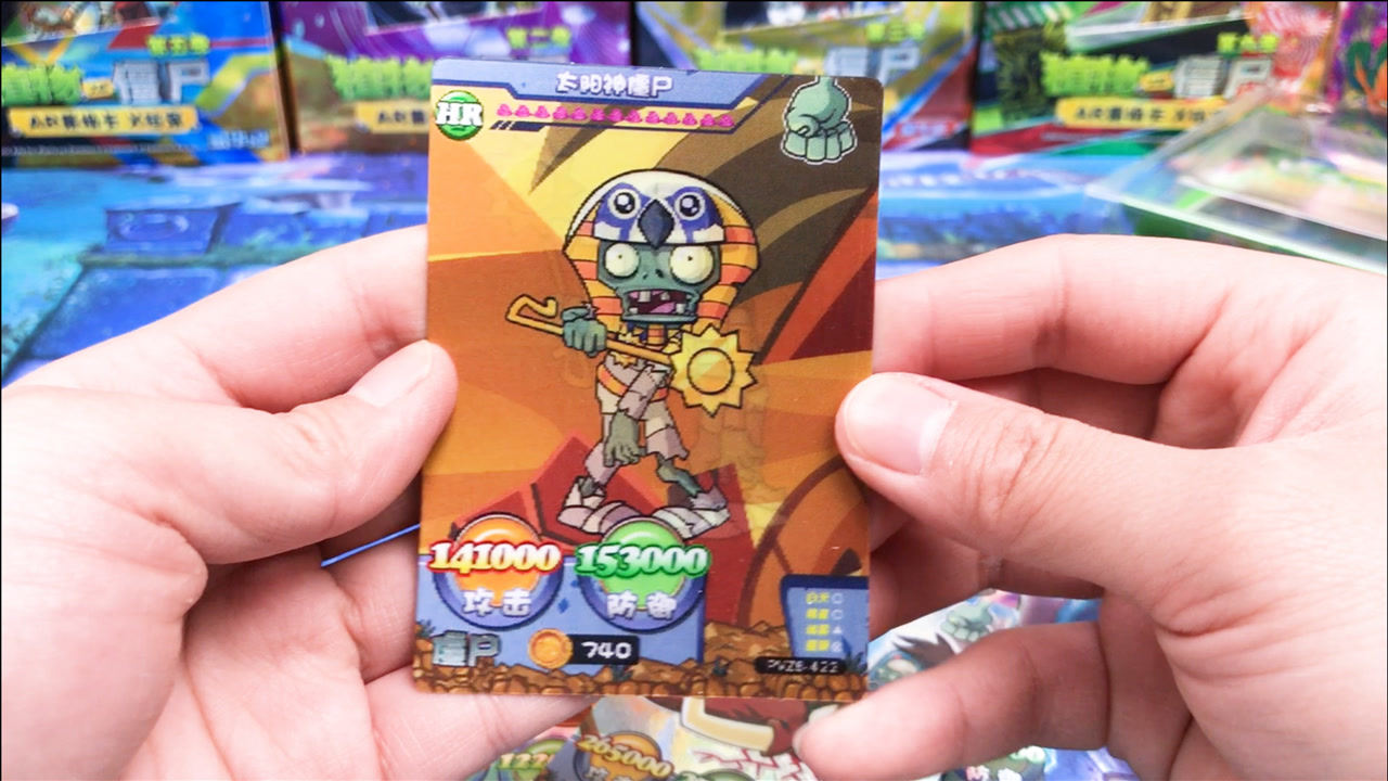 Thumbplayer Poster Plugin Image