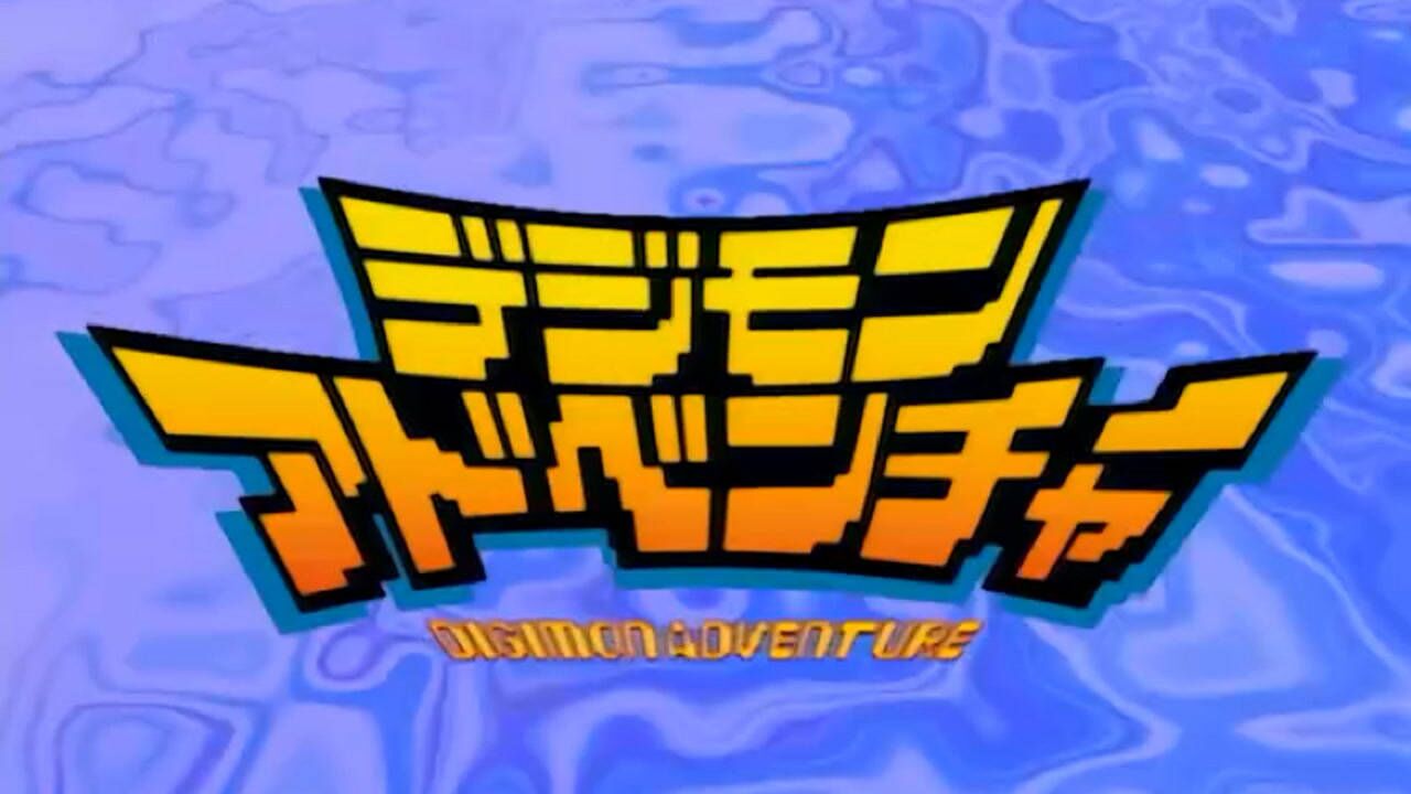 数码宝贝op(1080p)