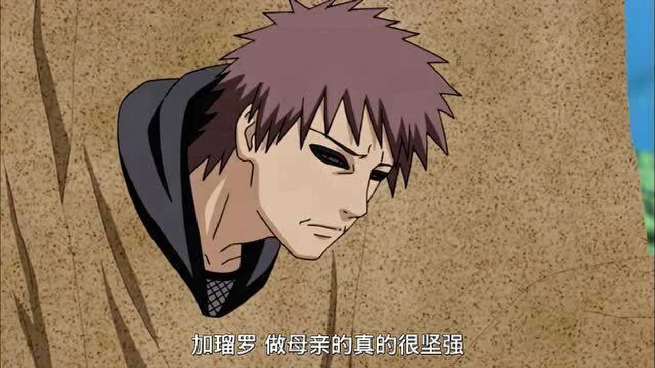 火影:母亲的力量守护我爱罗,绝对防御全部展现,我爱罗哭了