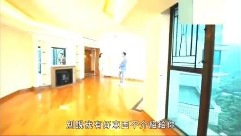 香港人：香港沙田复式豪宅2135尺四房包套房送车位卖3000万私隐度高!