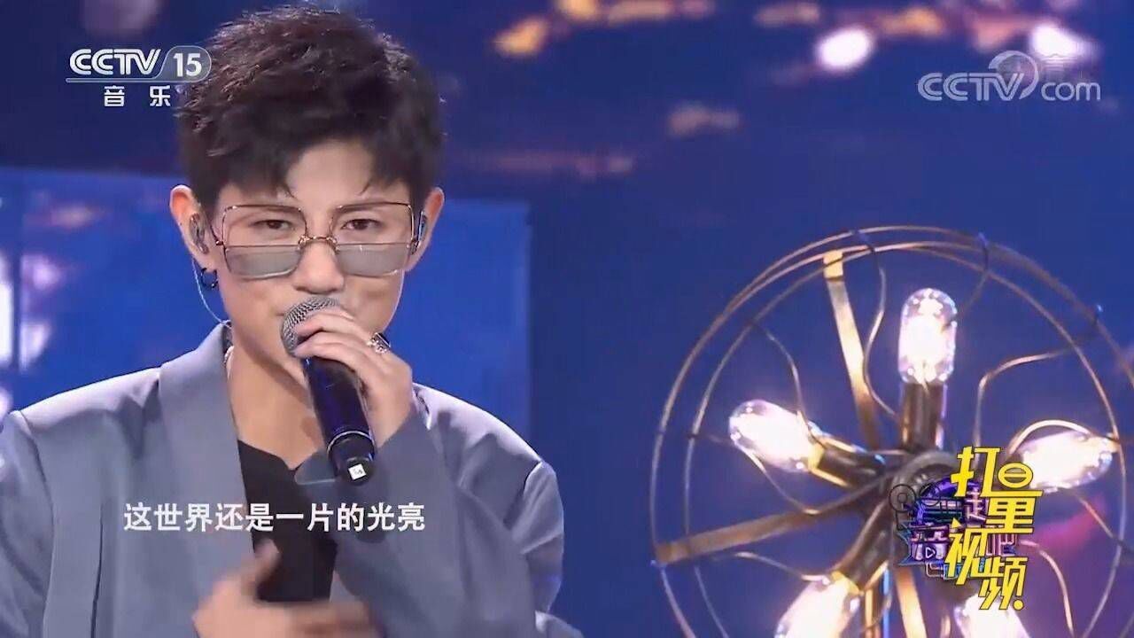 经典民谣《张三的歌》,好听的旋律百听不厌_高清1080P在线观看平台_腾讯视频