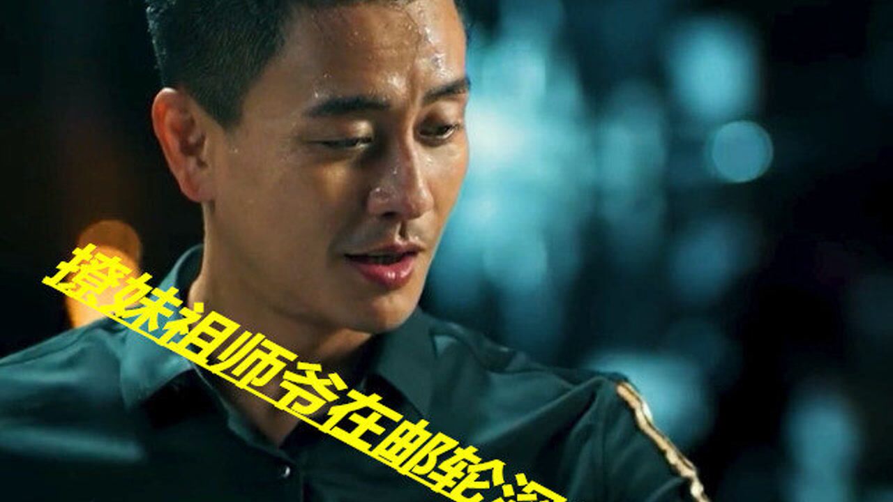 撩妹祖师爷在邮轮kiss,精彩剪辑战毒