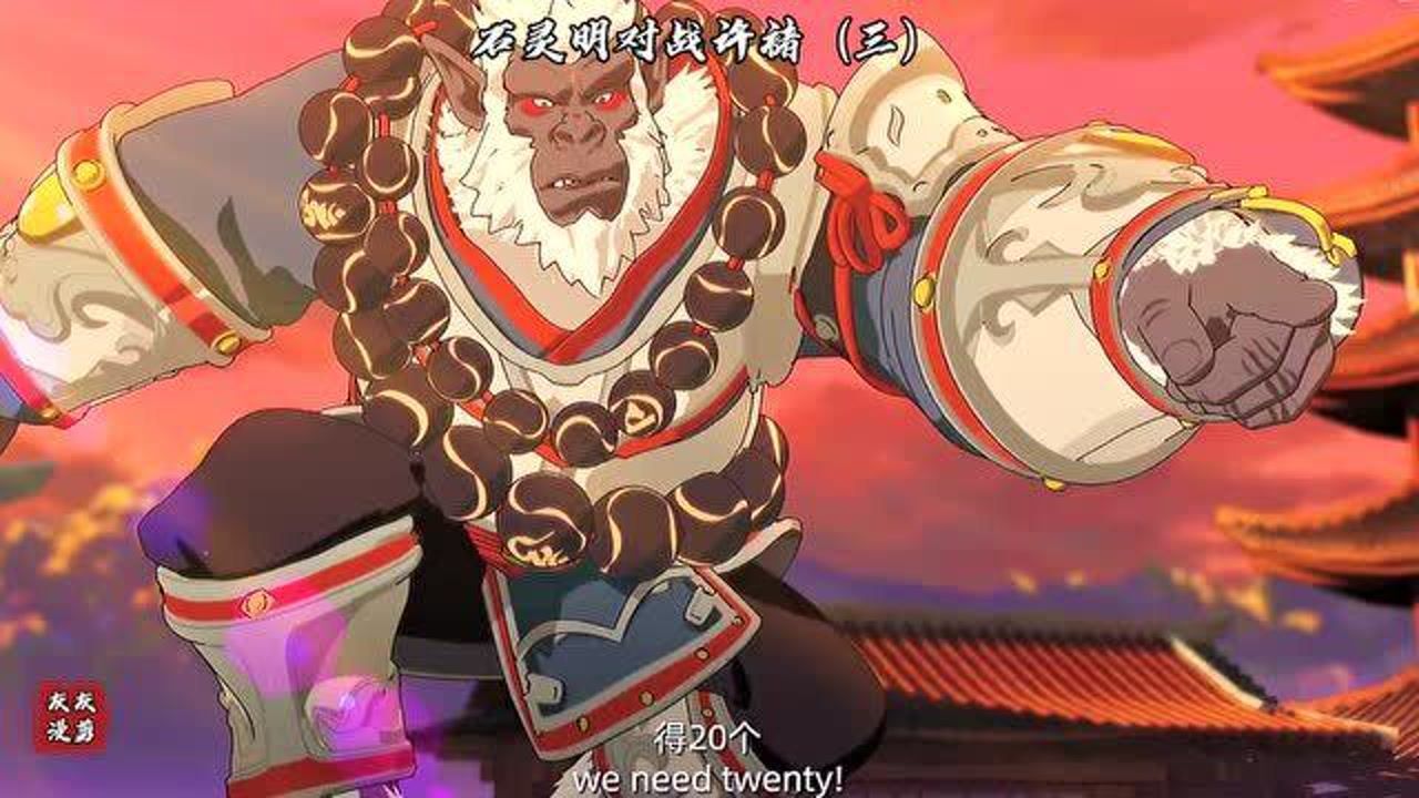 镇魂街第二季石灵明太可爱了这就是北落师门的最佳搭档