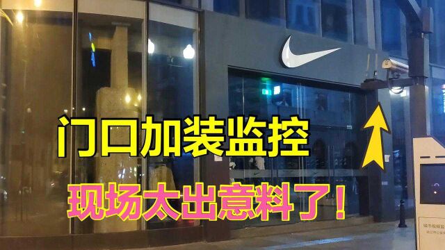 实地探访武汉首家耐克旗舰店,现场太出人意料了!大家可以放心了