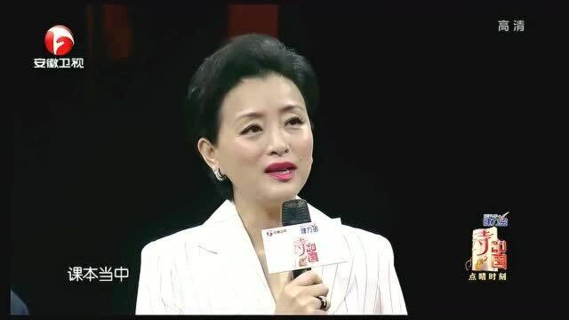 还记得课本中我热爱秋天的风光吗?作者梁小斌现场朗诵