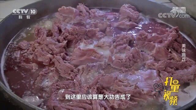 垛子羊肉鲜而不膻,肉质细嫩,却只是半成品,还要做什么?