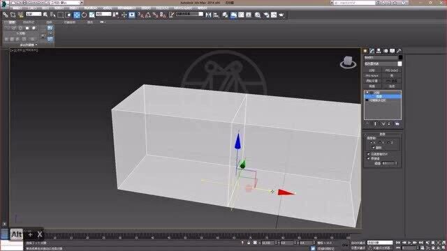 5.3【3DMAX】常用修改器讲解