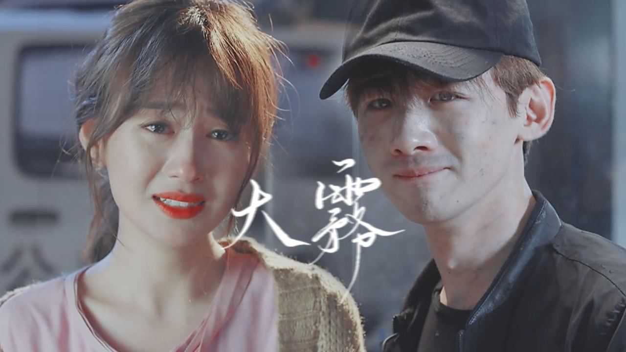 "|颜值夫妇|颜末x陆之昂