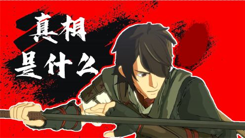 腾讯视频