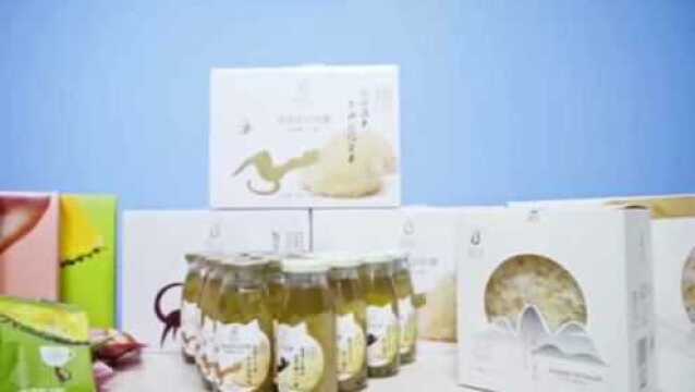 广西君宝颜食品有限公司引领食用菌深加工产业健康发展