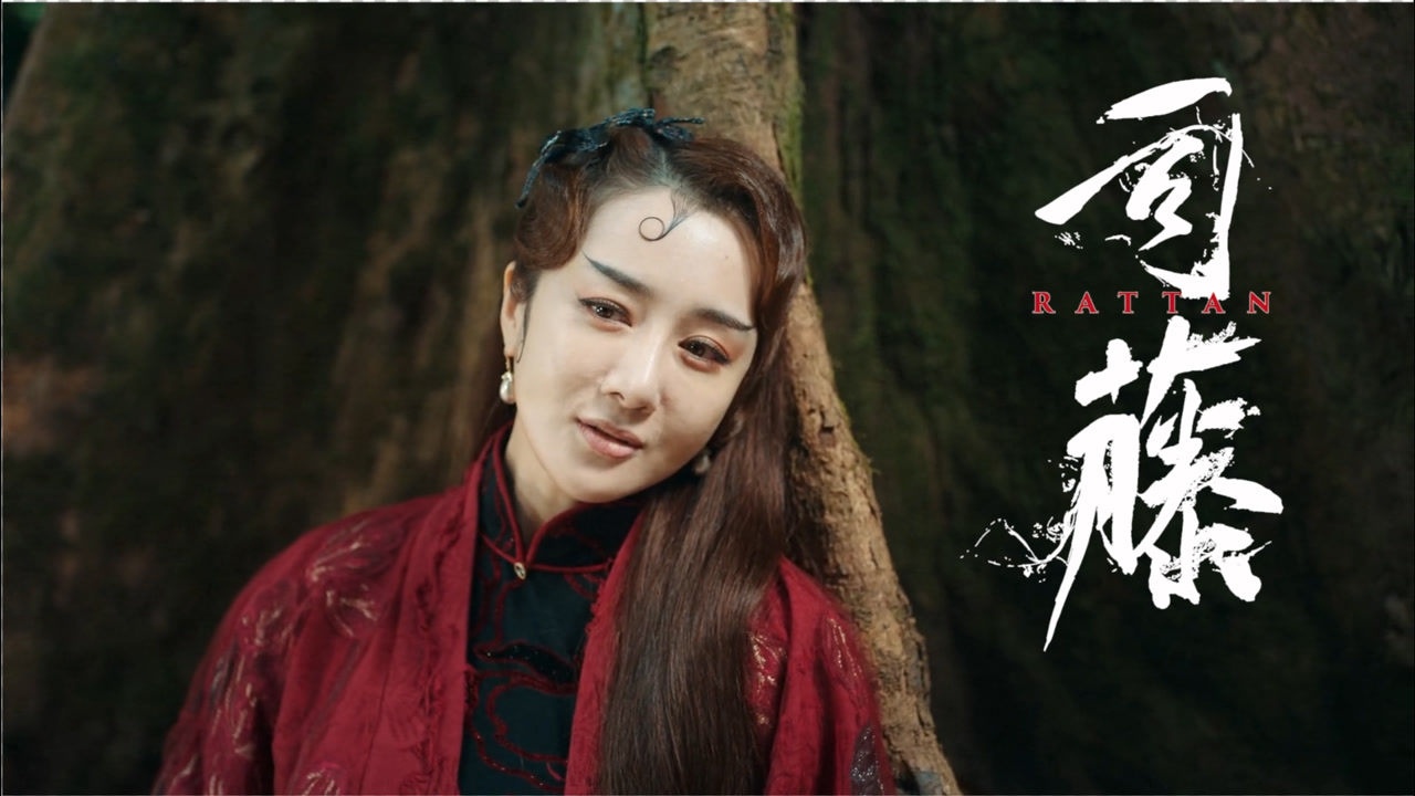 司藤西竹惊艳亮相丘山死前爆出惊天秘密白英都羡慕了