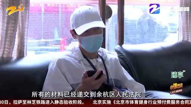 租了车子没几天结果被租赁公司拖走了 是谁违约了?