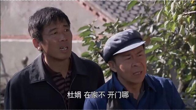 樱桃红村妇家没男人,却整天大门紧闭,村长进门见村妇太不要脸