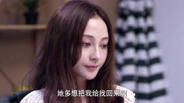 的宝贝:老头生病前妻不闻不问,女儿心疼爸爸,竟斥责妈妈冷血