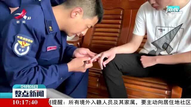 婺源:这手法 很熟练啊