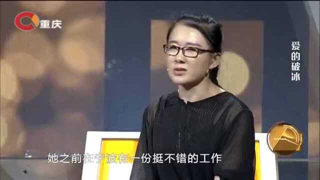 妈妈竟骂27岁漂亮女儿,言语污秽不堪,导师怒呼:太过分!