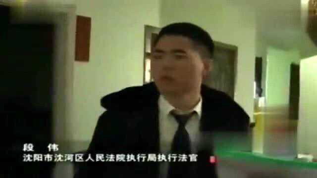 男子喝茶时法官进入,同喝茶朋友的一番话,让他如坠冰窖