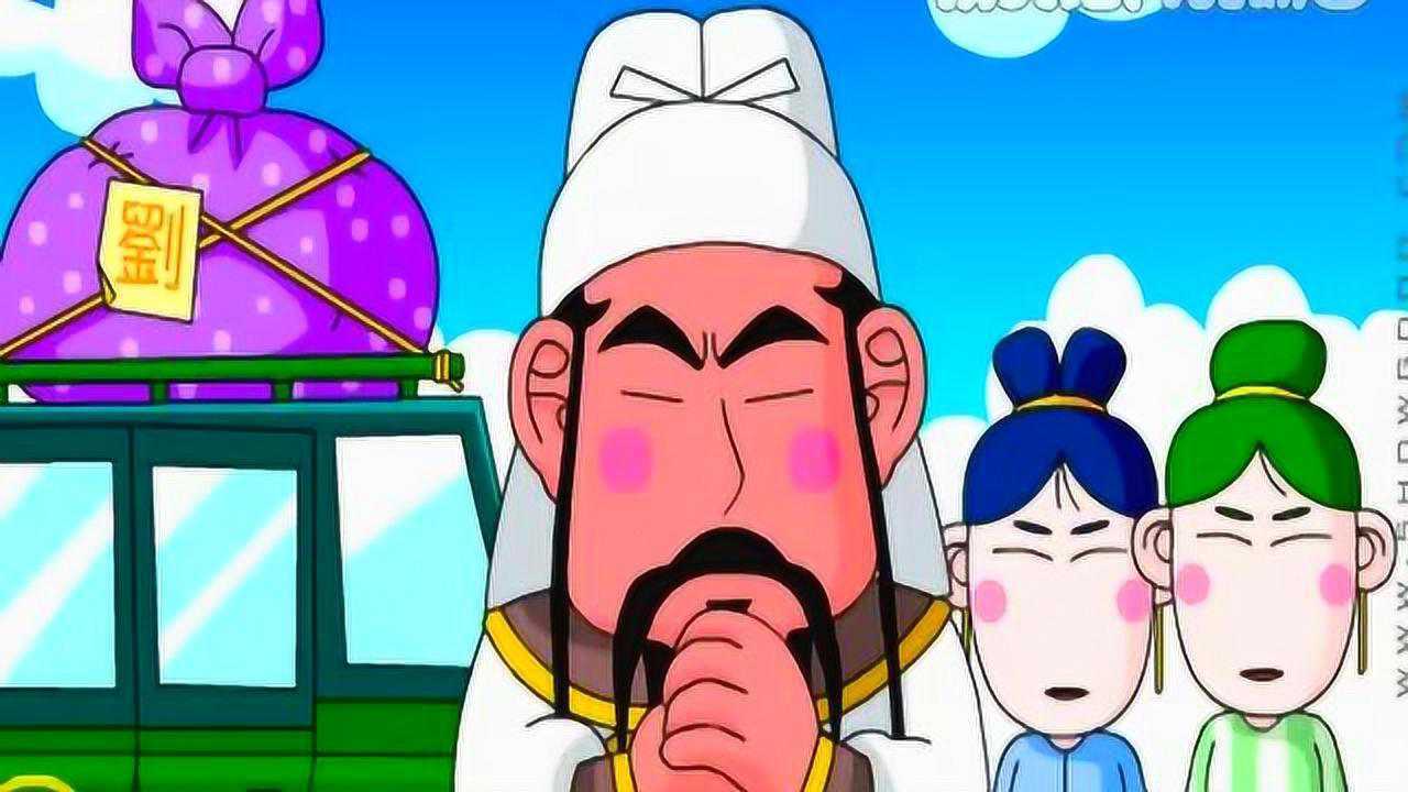 大话三国-千里走单骑中