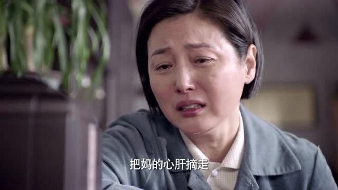 妈妈在等你周晓杨牺牲战友把骨灰送到周家