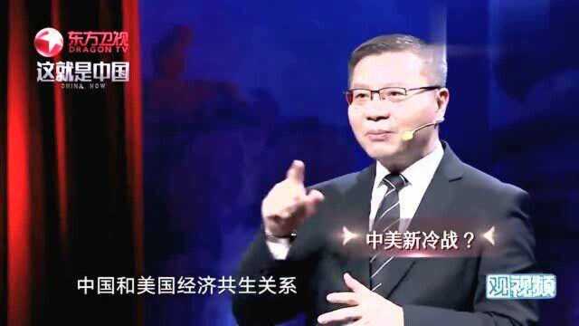 张维为:福山又发了篇新文章这次他换了套说辞!