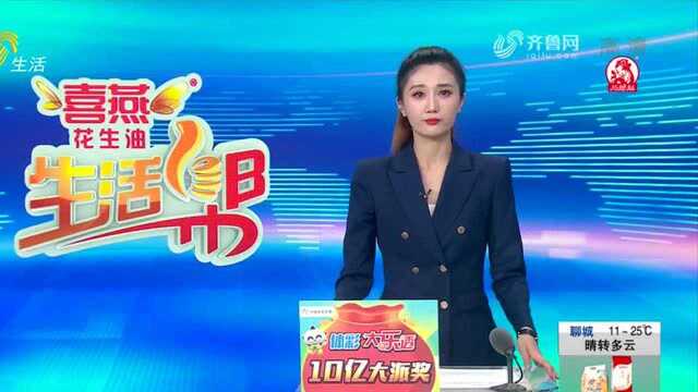 青岛:采购5辆别克君越顶配车 电动尾门却是加装的?