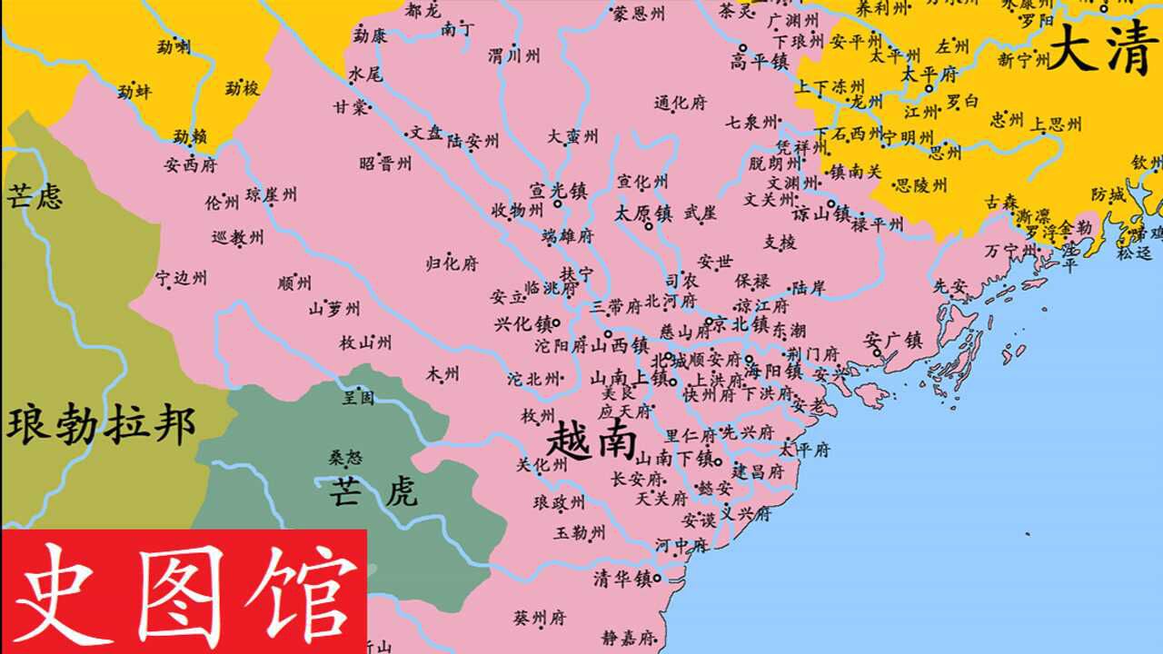 【史图馆】越南历史地图_腾讯视频