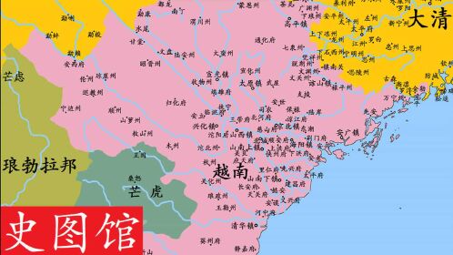 【史图馆】越南历史地图