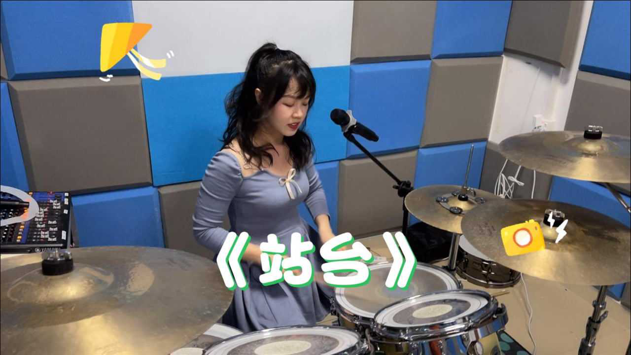 豆豆架子鼓演奏歌曲站台架子鼓演绎的激情四射太棒了