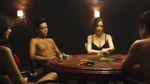 #鹅叔放映厅4月征稿大赛# 豆瓣高分，韩国犯罪片《老千2》，赌徒为了防止出老千，要求光膀子打牌