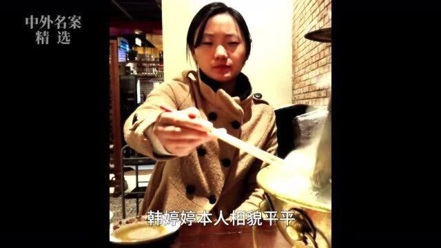 养父性侵养女案真相