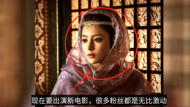 电影版真三国无双晒剧照,主演阵容强大,娜扎的貂蝉造型美绝了