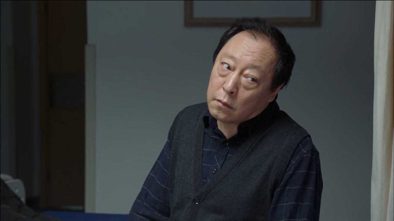 苏大强疑似老年痴呆,记忆力严重下降!