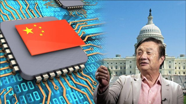 华为终于亮出底牌!最新5nm芯片曝光,到底是谁在给华为供应芯片?