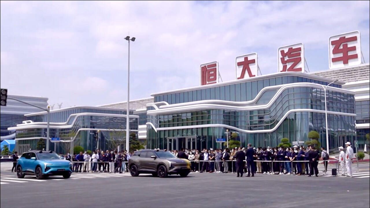 投资者都说好,恒驰汽车究竟妙在何处?